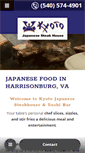 Mobile Screenshot of kyotoharrisonburg.com